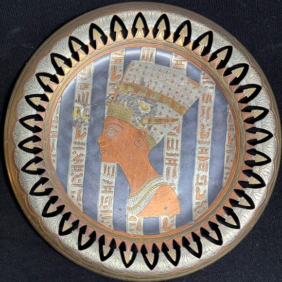Set of 2 Vintage Egyptian Metal Wall Plates - Hosny Gomaa - Handcrafted - Picture 3 of 4